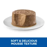 Hill's Science Plan Puppy & Mother Dog Chicken Mousse 200g
