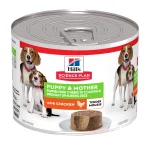 Hill's Science Plan Puppy & Mother Dog Chicken Mousse 200g
