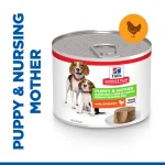 Hill's Science Plan Puppy & Mother Dog Chicken Mousse 200g