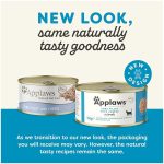 Applaws Tuna with Cheese Adult Wet Cat Food 156g Tin