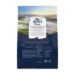 ZIWI Peak Steam Dried Beef and Pumpkin Dog Food 3.2kg Bag
