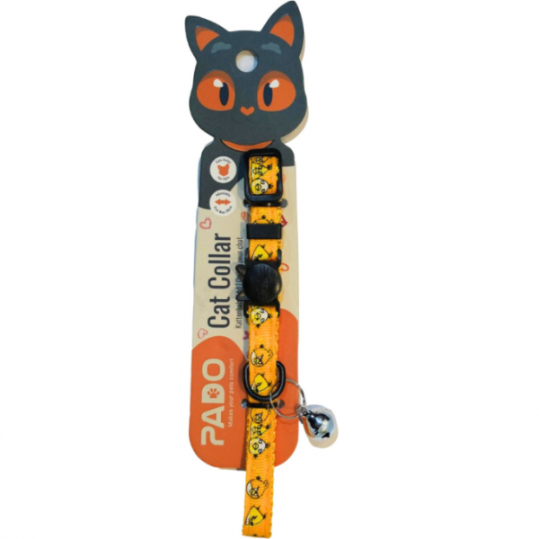 Pado Cat Collar 66 adjustable 10mm x 18-28cm with bell and quick-release buckle