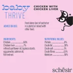Schesir Baby Thrive Mousse Kitten Chicken Wet Food 160g