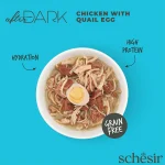 Schesir Cat Broth Chicken with Quail Egg 80g