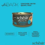 Schesir Cat Broth Chicken with Quail Egg 80g