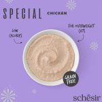 Schesir Special Mousse Light Cat Food – Chicken 70g, low-calorie natural mousse for cats needing weight management.