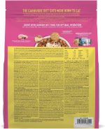 Schesir Born Carnivore Grain Free Kitten Dry Cat Food Chicken & Egg 1.25kg