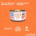 Schesir Baby Mousse Kitten – Salmon & Chicken 70g Can