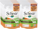 Schesir Bio Organic Beef and Chicken Cat Food with Carrots 85g