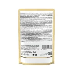 Schesir Cat Wet Soup With Wild Pink Salmon and Carrots 85g pouch. Natural cat food rich in omega-3, supports skin, coat, and hydration.
