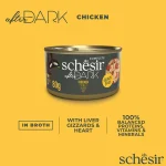 Schesir Cat Broth Chicken 80g