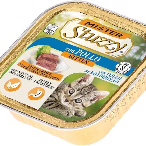 Stuzzy Cat Pâté Chicken for Kitten 100g – Nutrient-Rich Wet Food