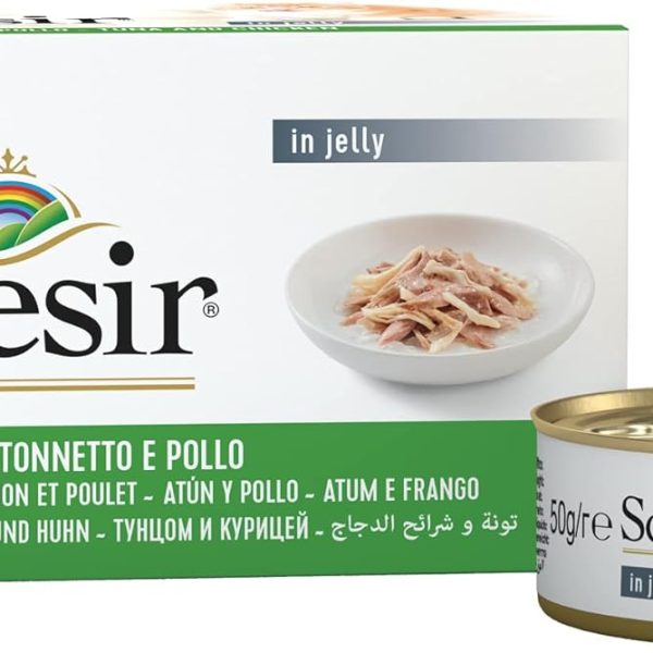 Schesir Cat Multipack Can Tuna with Chicken 6x50g