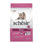 Schesir Dry Food for Kittens Rich in Chicken 400g – single protein, grain-free, supports healthy growth and digestion.