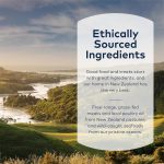 ZIWI Peak Beef Weasand Dog Chews – 72g natural single-ingredient treat for dogs