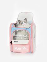 Purrpy JELLY Cat Backpack Carrier with Transparent Window