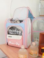 Purrpy JELLY Cat Backpack Carrier with Transparent Window