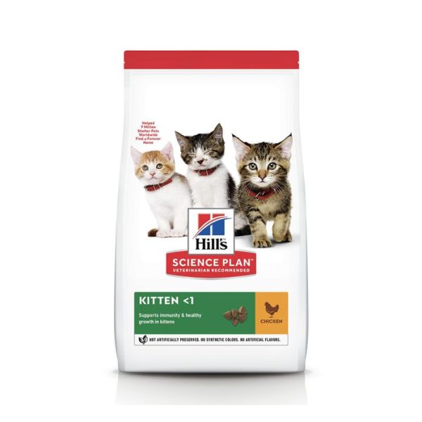 Hill's Science Plan Kitten Food Chicken