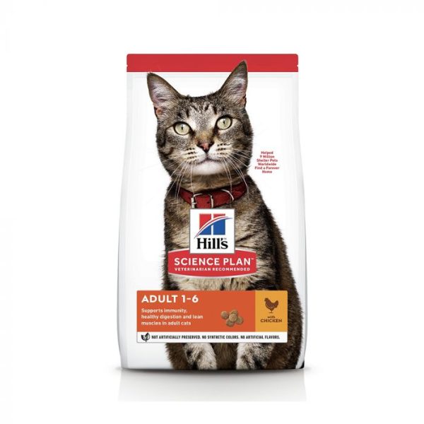 Hill's Science Plan Adult Chicken Dry Cat Food