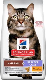 Hill’s Science Plan Hairball & Perfect Coat Adult Dry Cat Food with Chicken (1.5kg)