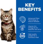 Hill’s Science Plan Hairball & Perfect Coat Adult Dry Cat Food with Chicken (1.5kg)