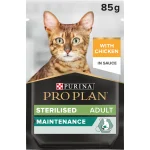 Sterilised cat wet food PRO PLAN Chicken 10x85g