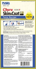 Churu Skin & Coat Tuna Recipe 56g creamy hydrating cat treat