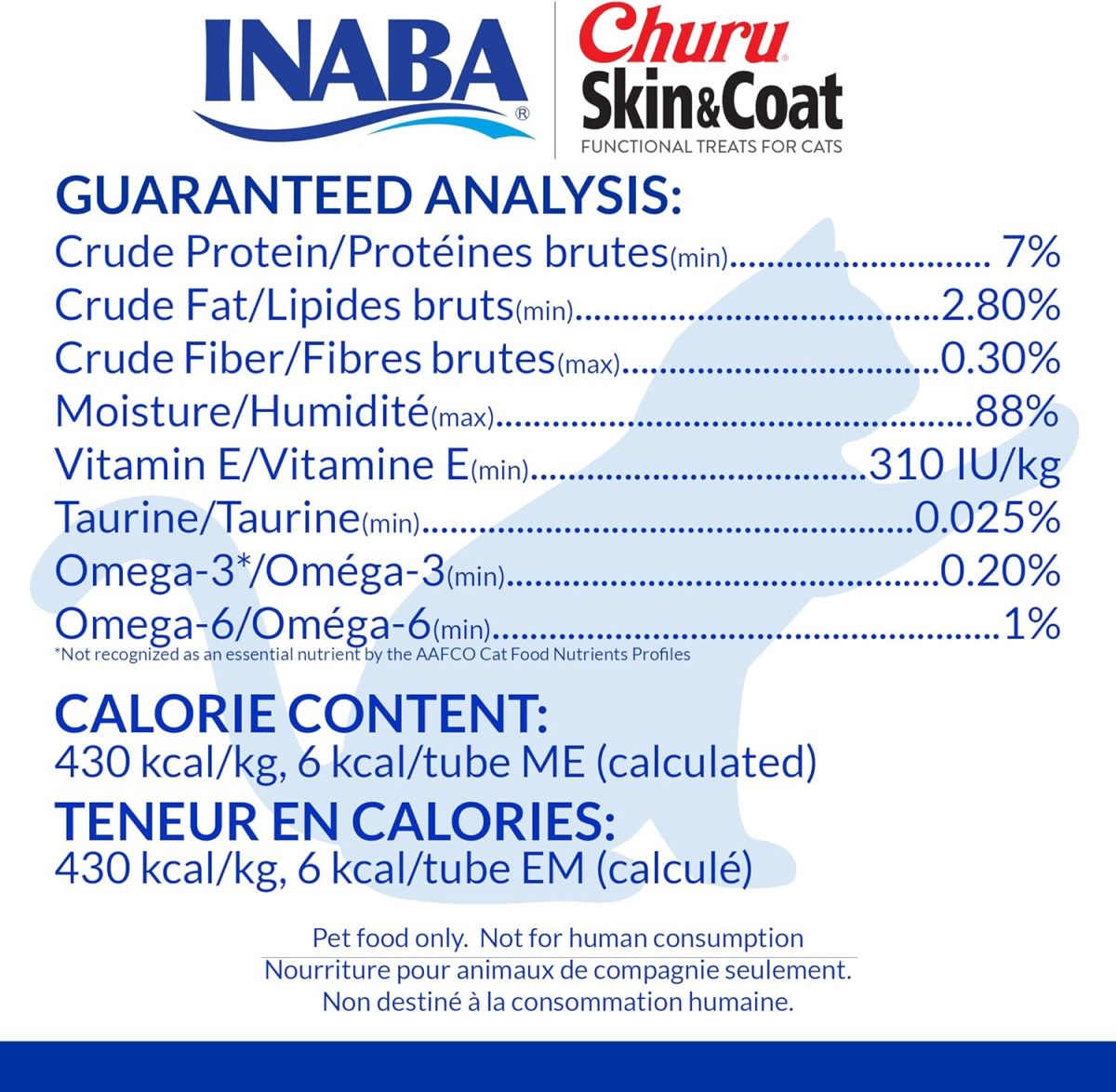 Churu Skin & Coat Chicken Recipe 56g lickable cat treat for skin health