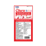 Tuna with Crab Churu Recipe 56g creamy hydrating cat treat