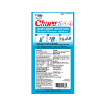 Tuna Seafood Churu Recipe 56g creamy hydrating cat treat