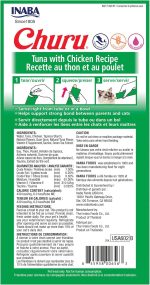 Tuna Chicken Churu Recipe 56g creamy hydrating cat treat