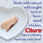 Inaba Churu Chicken Recipe 56g cat treat