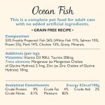 Lily's Kitchen Chicken & Ocean Fish Wet Food for Kittens 85g