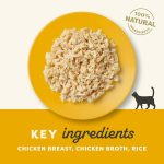 Applaws Chicken Breast Cat Wet Food in Broth 70g