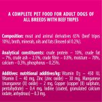 Piper Adult Dog Beef Tripes Wet Food – 400 g