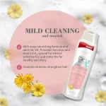 Bioline Kitten Shampoo – 200ml