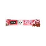 Kit Cat Crisp Cat Treats with Cranberry and Tuna – 20g Pouch