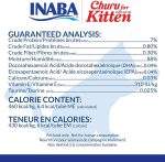 Inaba Churu chicken recipe lickable kitten treats 4 tubes 14g each