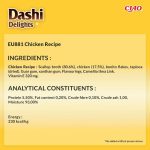 Inaba Ciao Dashi Delights Cat Treat with Chicken in Silky Broth – 40g pouch