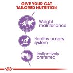 Royal Canin Sterilised Cat Wet Food in Jelly 85g