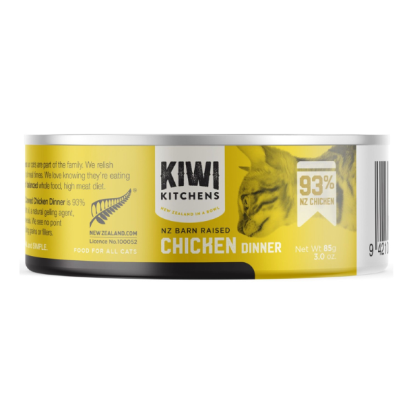 Kiwi Kitchens Barn Raised Chicken Dinner Wet Cat Food 85g