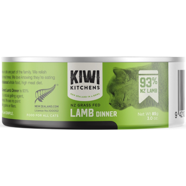 Kiwi Kitchens Grass Fed Lamb Dinner Wet Cat Food 85g