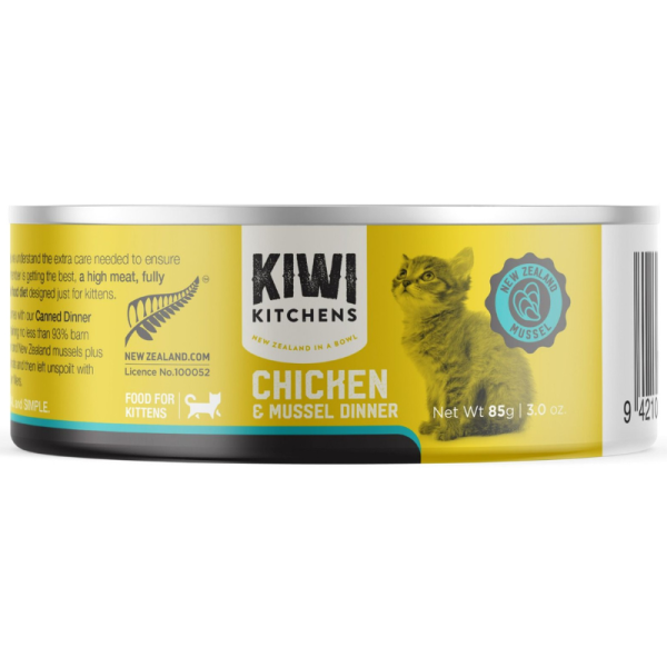 Kiwi Kitchens Chicken & Mussel Dinner Wet Kitten Food 85g
