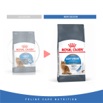 Royal Canin Feline Care Nutrition Light Weight Care Dry Cat Food 8kg