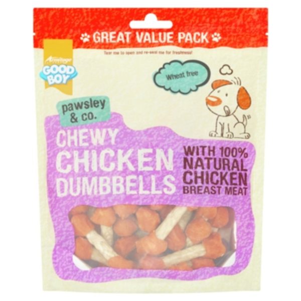 Good Boy Chewy Chicken Dumbbell Shaped Dog Treats with Chicken 350g