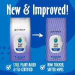 Earthbath Pet Tushy Wipes – Rosemary & Chamomile Scent, 20x18cm