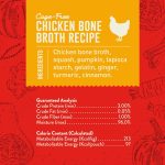 Stella & Chewy's Bountiful Cage Free Chicken Bone Broth Dog Food Topper – 453g