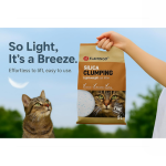 Flamingo Silica Fine Clumping Regular Cat Litter 5L