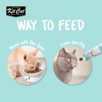 Kit Cat Multi-Vitamin Supplement Gel 120g