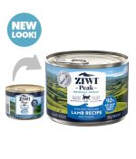 ZIWI Peak Wet Cat Food Lamb Recipe 185g Can